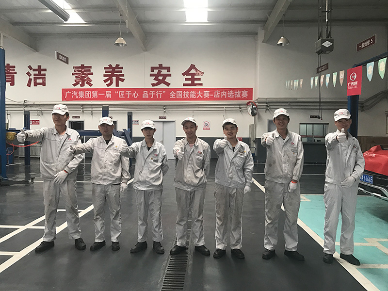 �F(tu��n)�(du��)�L(f��ng)��