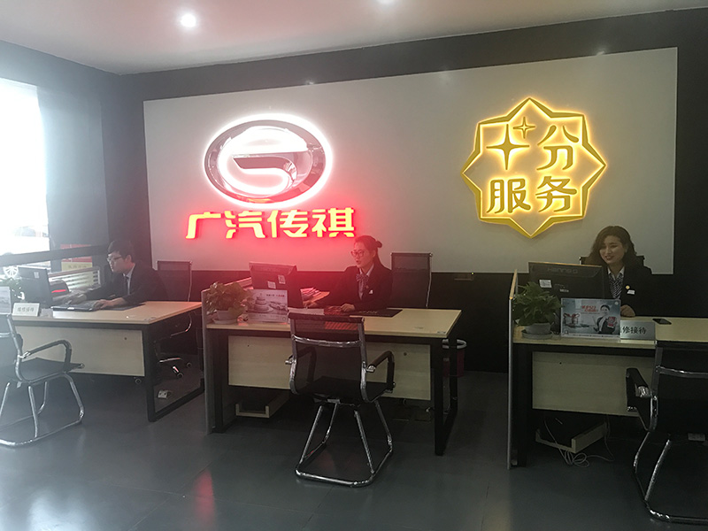 �F(tu��n)�(du��)�L(f��ng)��