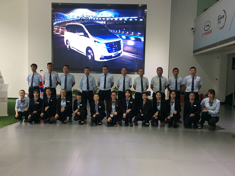 �F(tu��n)�(du��)�L(f��ng)��