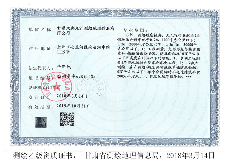 �Ҽ��Y�|(zh��)�C��