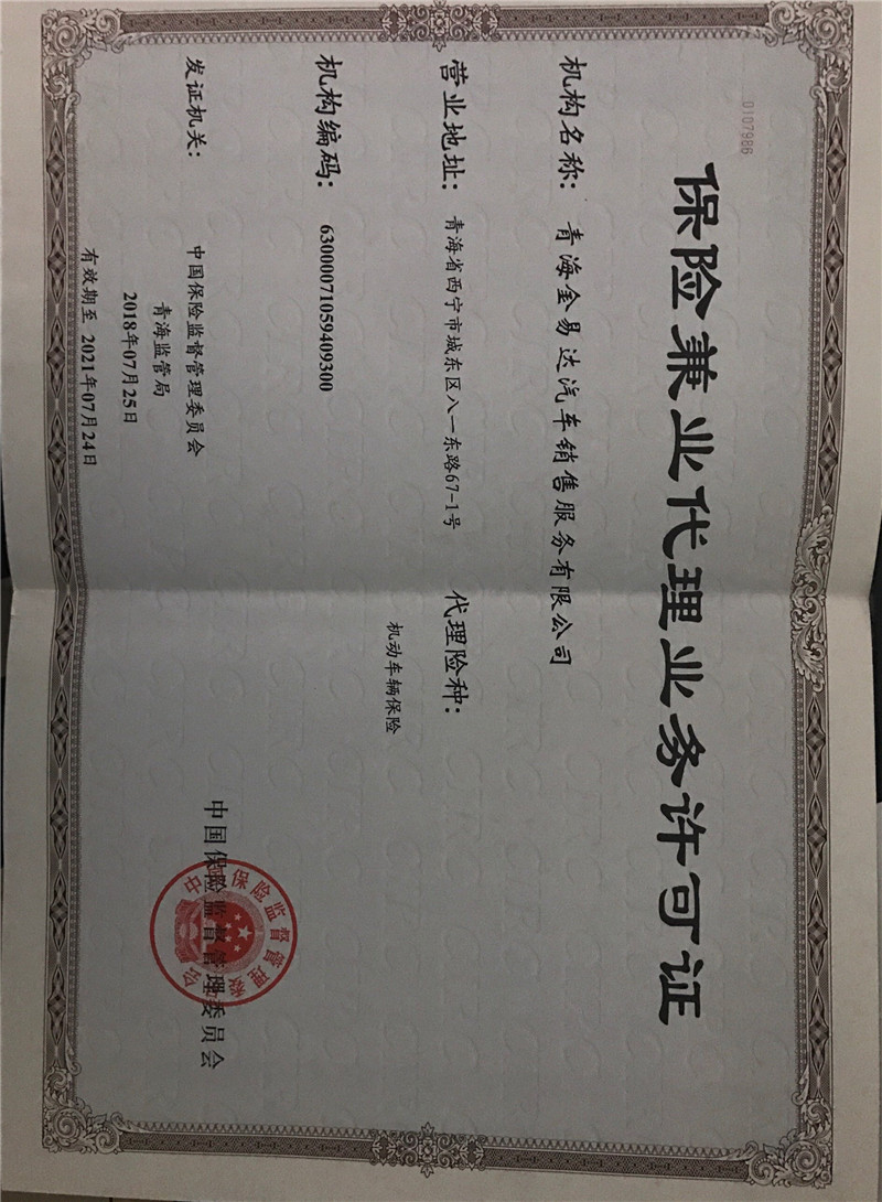 ���U(xi��n)�н��S���C