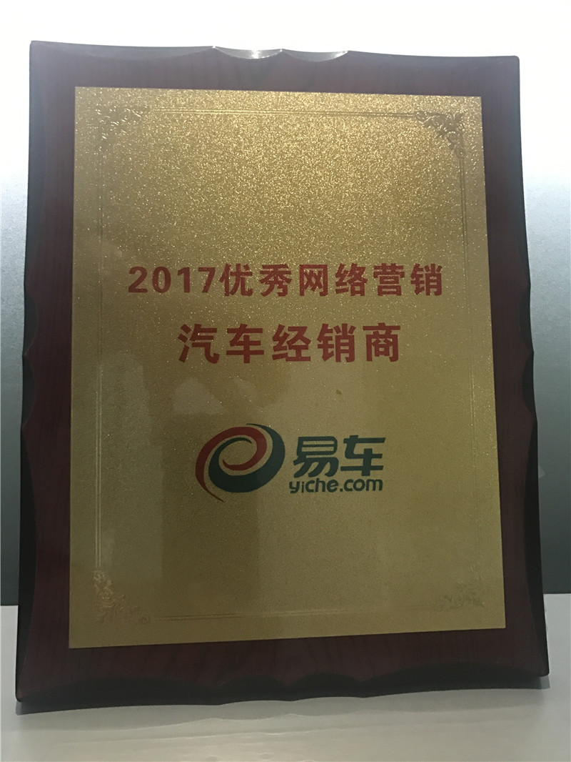 2017��(y��u)��W(w��ng)�j(lu��)�I�N��܇��(j��ng)�N��