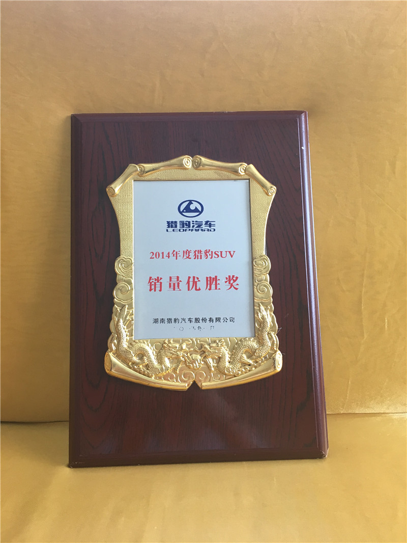 2015��1�«C���S��2014��ȫC��SUV�N(xi��o)��?j��)?y��u)�٪�(ji��ng)