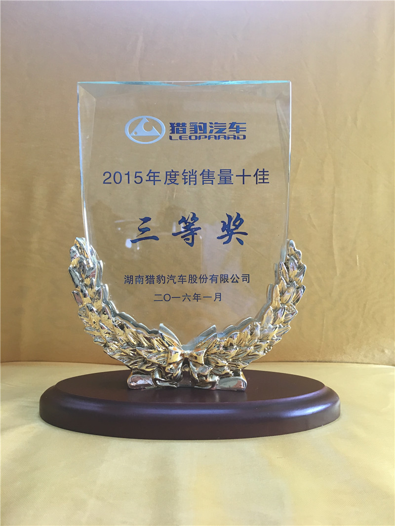 2016��1��2015��C���S�Ҷ��N(xi��o)����ʮ�����Ȫ�(ji��ng)