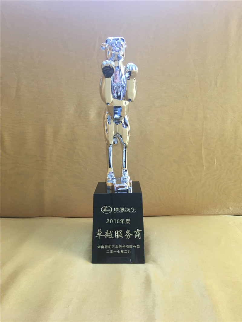 2017��2�«C���S��2016���׿Խ����(w��)��