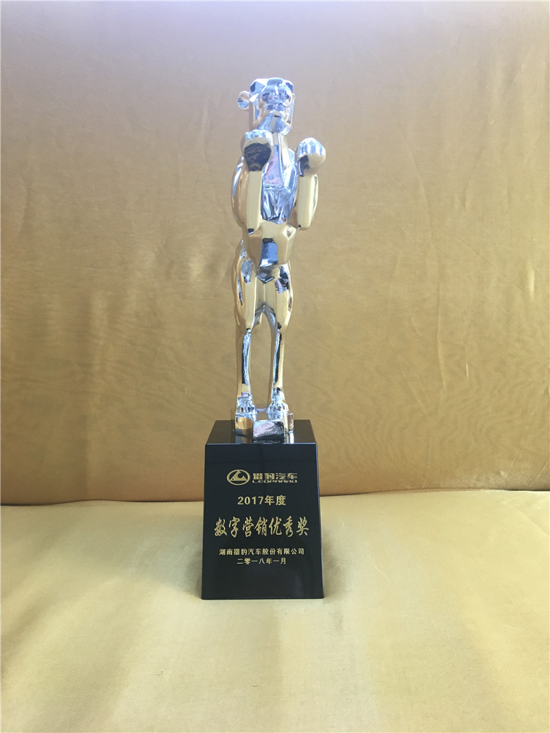 2018��1�«C���S��2017��Ȕ�(sh��)�֠I(y��ng)�N��(y��u)�㪄(ji��ng)