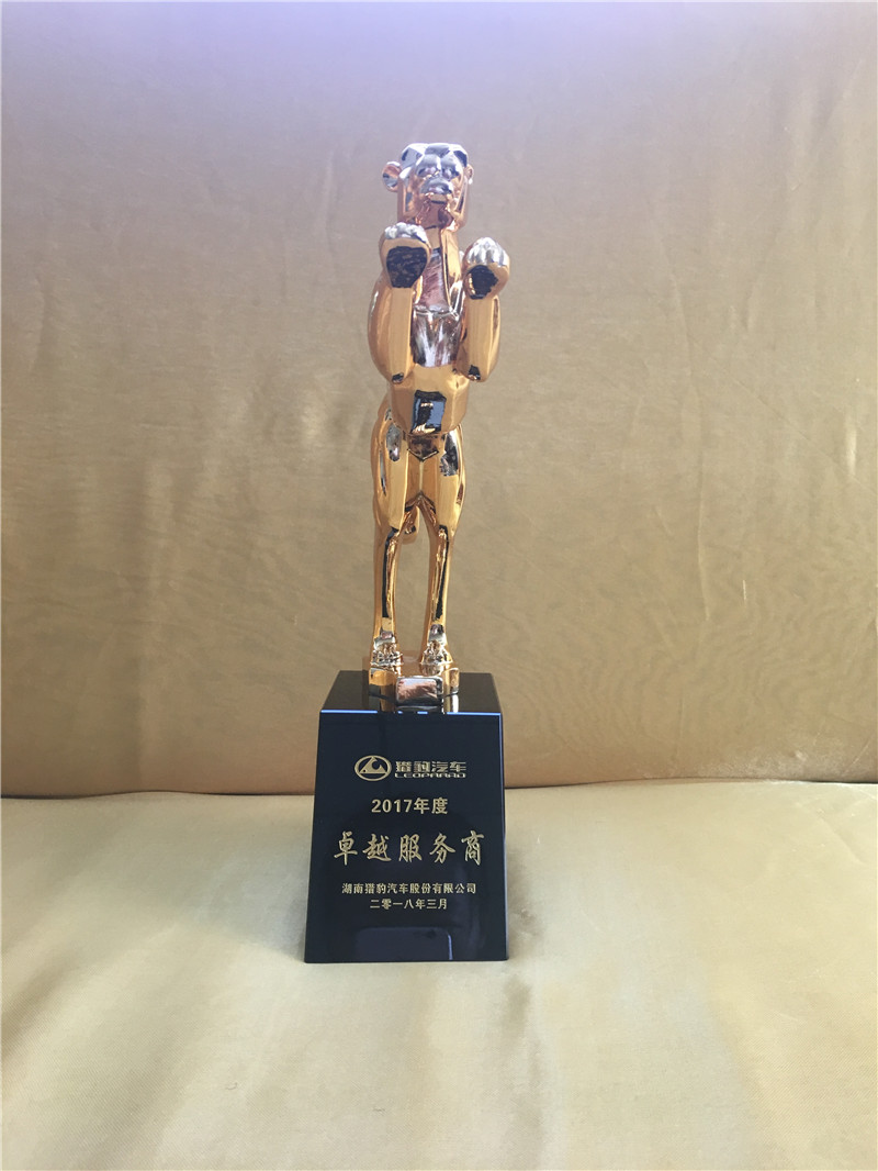 2018�����«C���S��2017���׿Խ����(w��)��