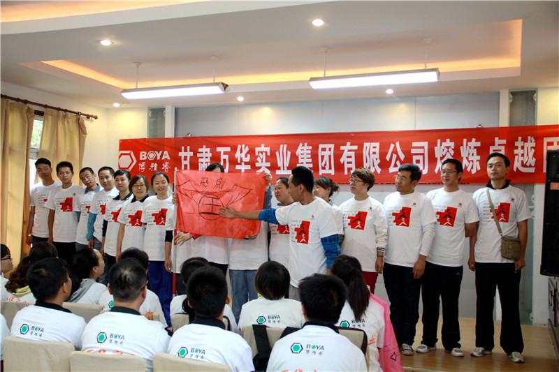 ��չӖ(x��n)��