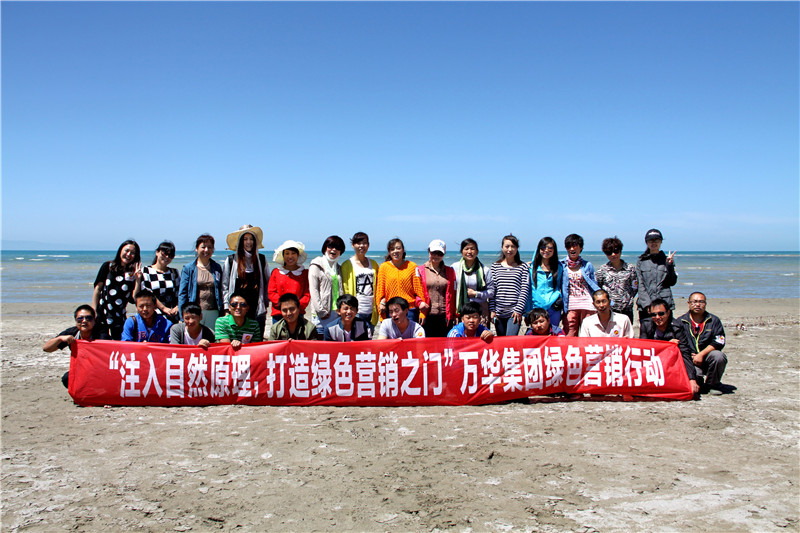 �Gɫ�I(y��ng)�N���(d��ng)