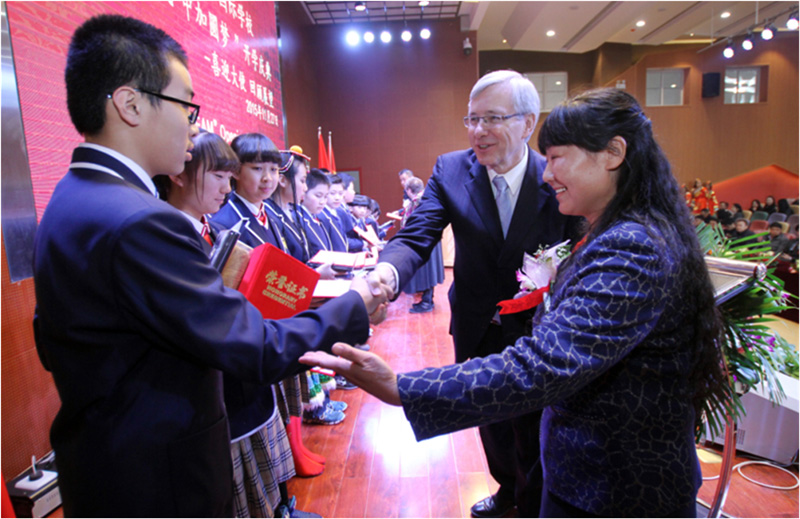 �мӌW(xu��)У�_(k��i)�W(xu��)�c��