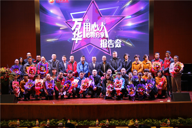 ���f(w��n)�A�����ˡ��ĵ÷����(b��o)���(hu��)