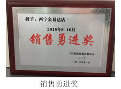 �N�����M(j��n)��(ji��ng)