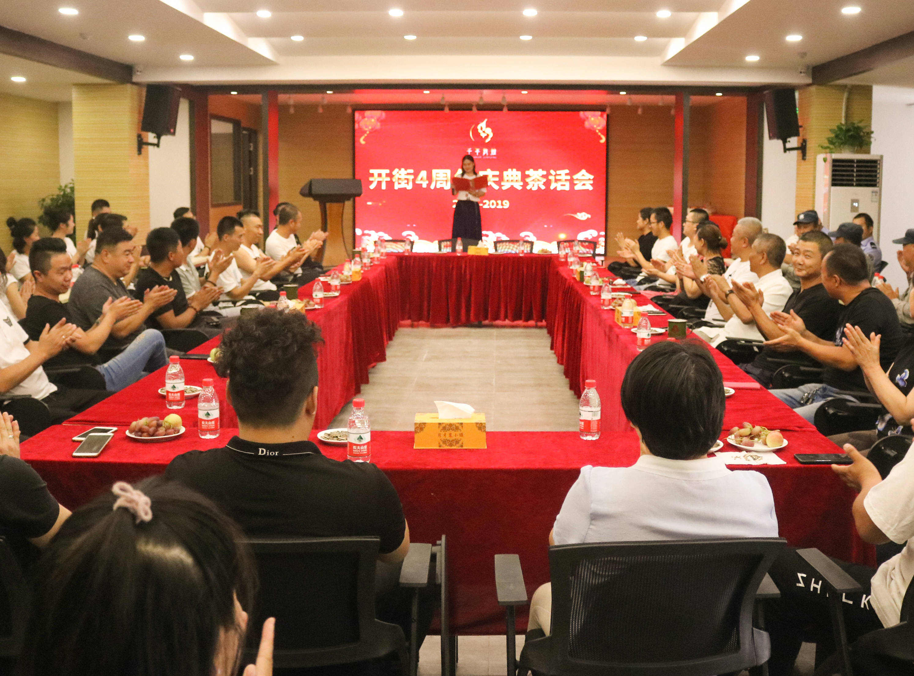 ����ȪС�(zh��n)�_��4����c