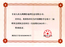 �Ї��y(c��)�L�W(xu��)��(hu��)����(hu��)�T��λ