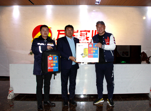 �f�A���F(tu��n)����C���۾�Ԯ־Ը����(w��)�(du��)��ٛ(z��ng)��ˮ̽���O(sh��)��