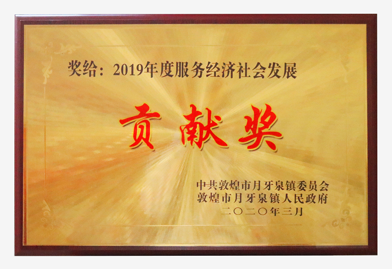 2019��ȷ���(w��)��(j��ng)��(j��)����l(f��)չؕ�I(xi��n)��