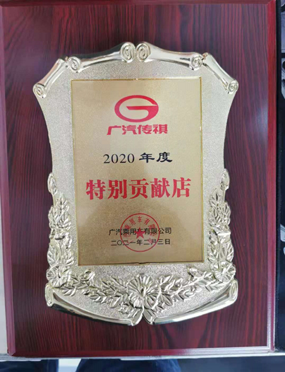 ������2020ȫ����(j��ng)�N���N��ؕ�I(xi��n)��(ji��ng)