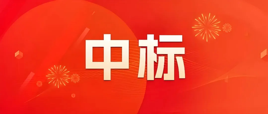 �����_�T�t���f�A����И�(bi��o)�m���а����^(q��)���й����`���О�ȫ�^�̈�(zh��)���ܿ�ϵ�y(t��ng)���O(sh��)�(xi��ng)Ŀ